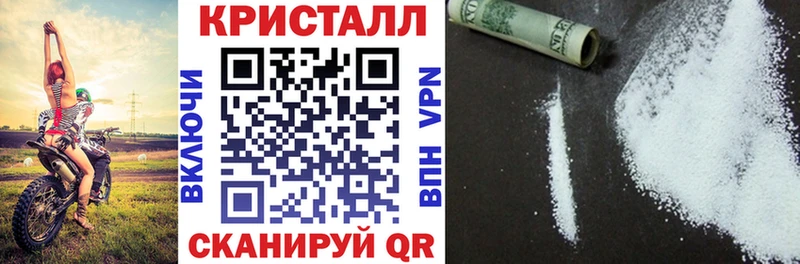 Amphetamine 98%  Купить  Короча 