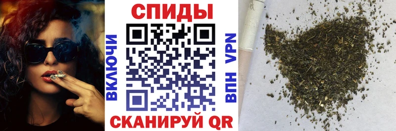 БУТИРАТ бутандиол  Купить закладки  Короча 