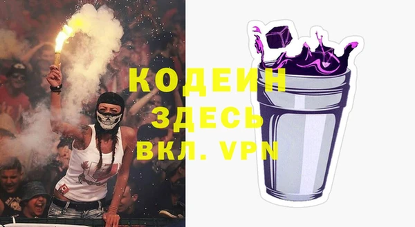 mix Киреевск