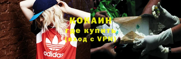mix Киреевск
