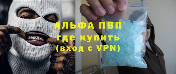 каннабис Киренск