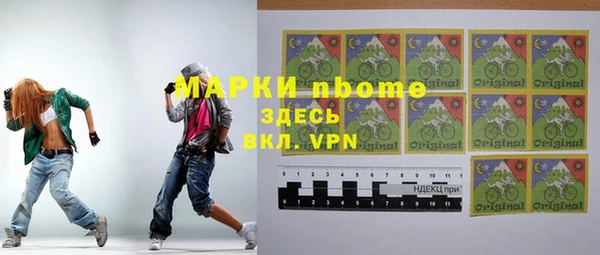 каннабис Киренск