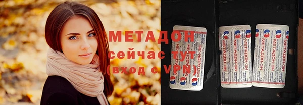 гидра Кинешма