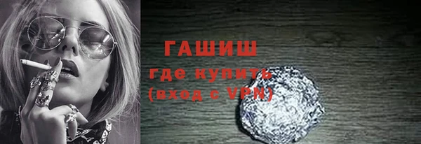 mix Киреевск