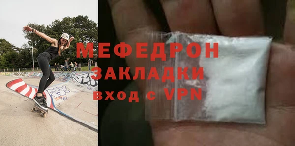 каннабис Киренск