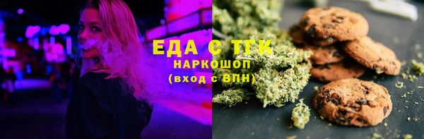 гидра Кинешма