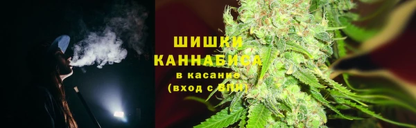 каннабис Киренск
