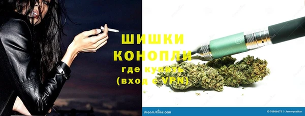 каннабис Киренск