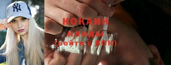 каннабис Киренск