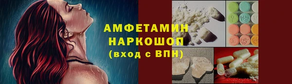 каннабис Киренск