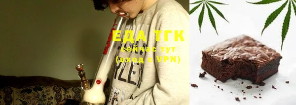 mix Киреевск