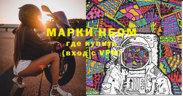 mix Киреевск