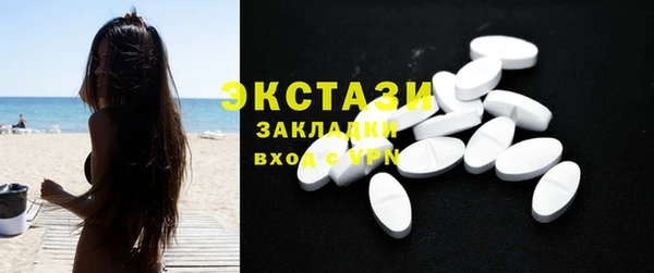 mix Киреевск