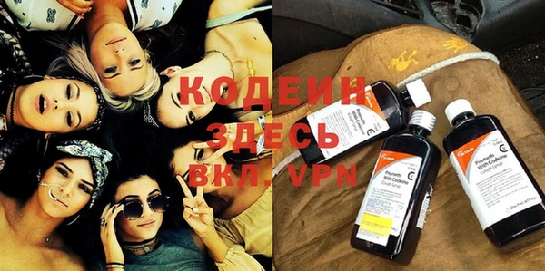 mix Киреевск