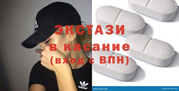 mix Киреевск