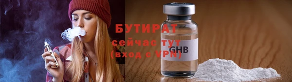 mix Киреевск