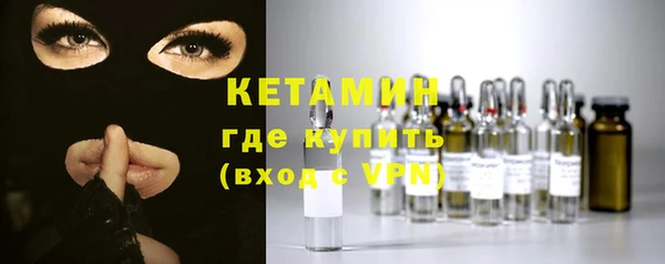 каннабис Киренск