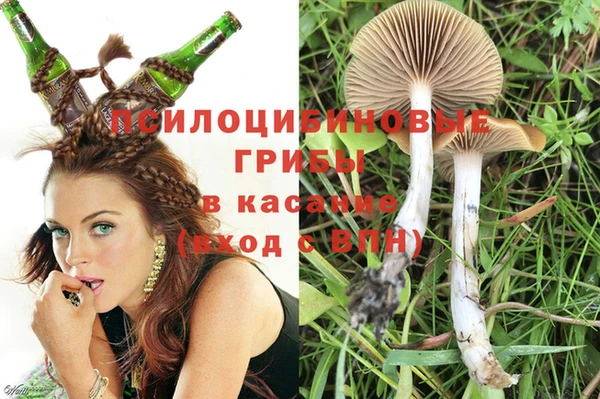 mix Киреевск
