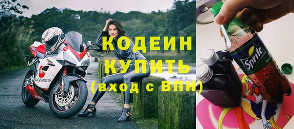 mix Киреевск