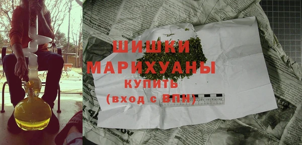 mix Киреевск