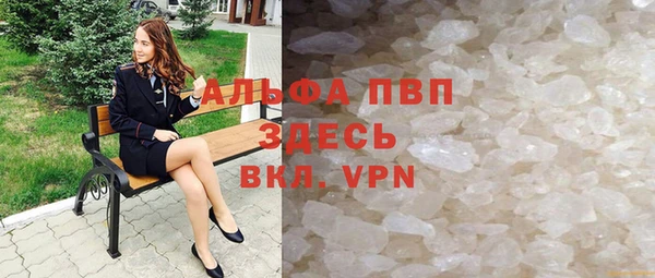 mix Киреевск