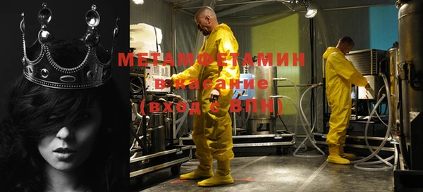 mix Киреевск