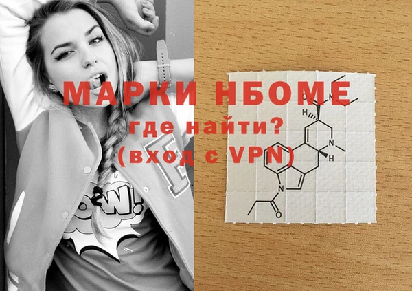 каннабис Киренск