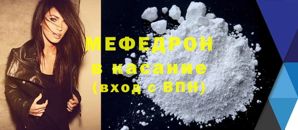 каннабис Киренск