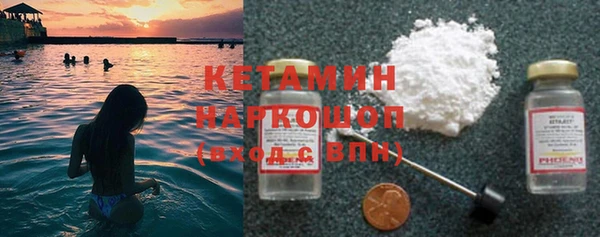 каннабис Киренск