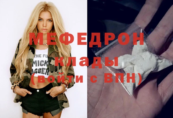 каннабис Киренск