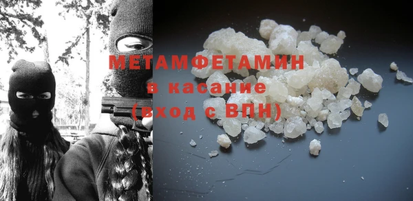 каннабис Киренск