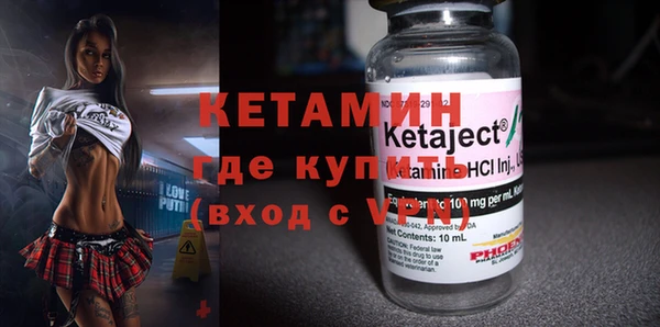 mix Киреевск
