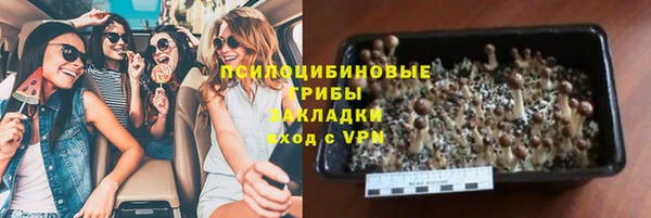 каннабис Киренск