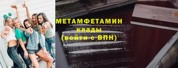 mix Киреевск