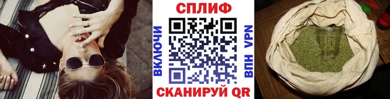 Купить  Короча  Бошки Шишки AK-47 